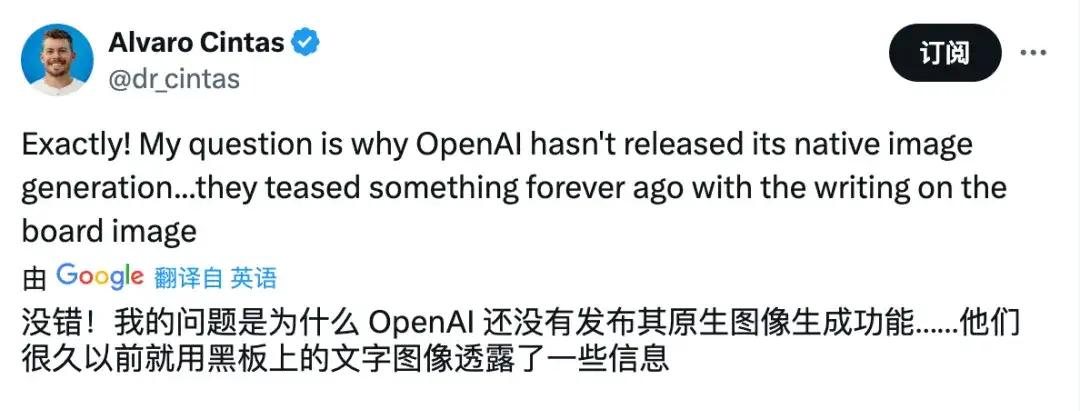AI PS卷起来了！谷歌Gemini动嘴P图火出圈，马斯克Grok连夜上线图像编辑