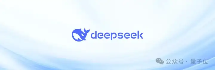 DeepSeek让英伟达H20都被疯抢，但AI推理爆发不只靠囤卡