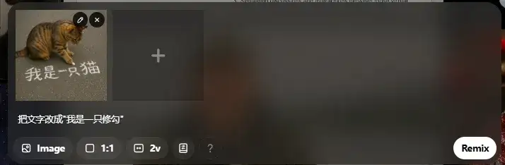GPT-4o多模态生图正式上线 - 用嘴改图，此为王道。
