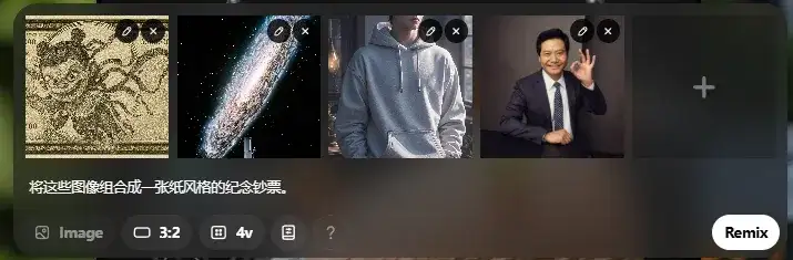 GPT-4o多模态生图正式上线 - 用嘴改图，此为王道。