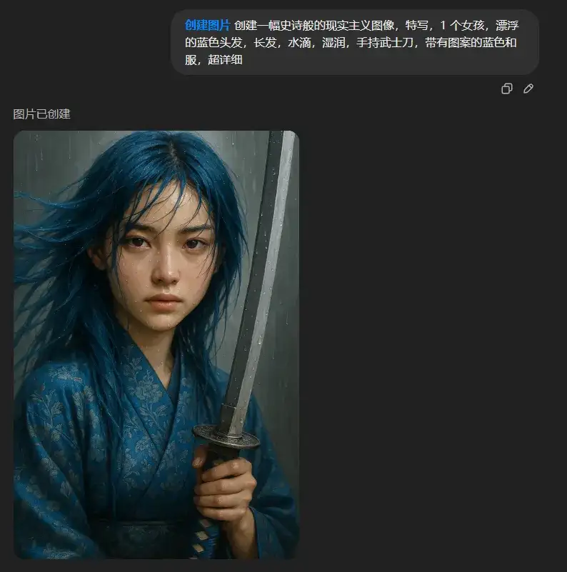 GPT-4o多模态生图正式上线 - 用嘴改图，此为王道。