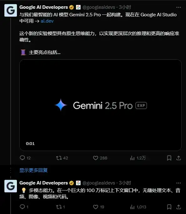 GPT-4o多模态生图正式上线 - 用嘴改图，此为王道。