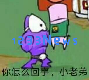 频繁出现错误的人工智能搜索，是否将在夸克的整顿下迎来改进？