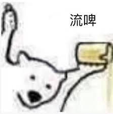 老是出错的AI搜索，要被夸克整顿了？