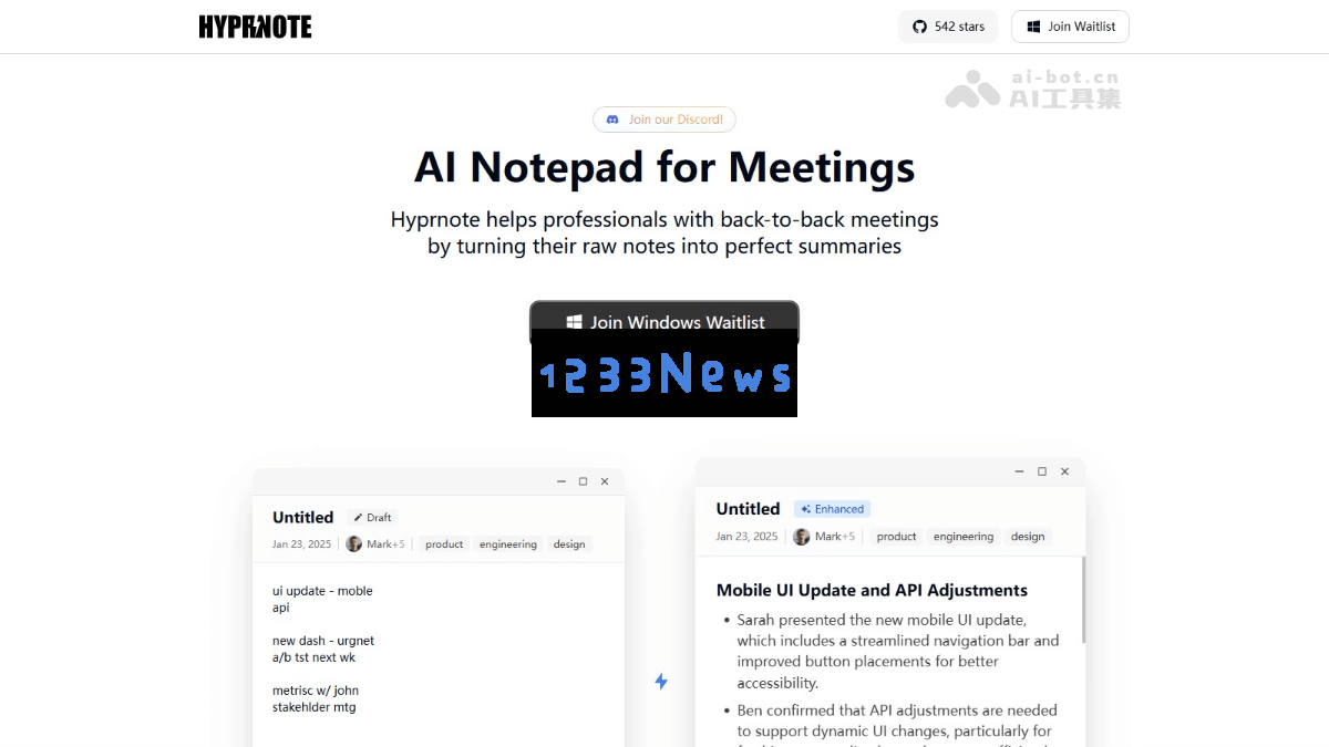Hyprnote – 开源AI会议记录工具，实时捕捉会议内容并生成详细总结