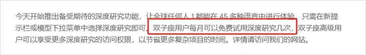 聊聊Gemini 2.0最近3个超级酷的新功能，Google有点被低估了。