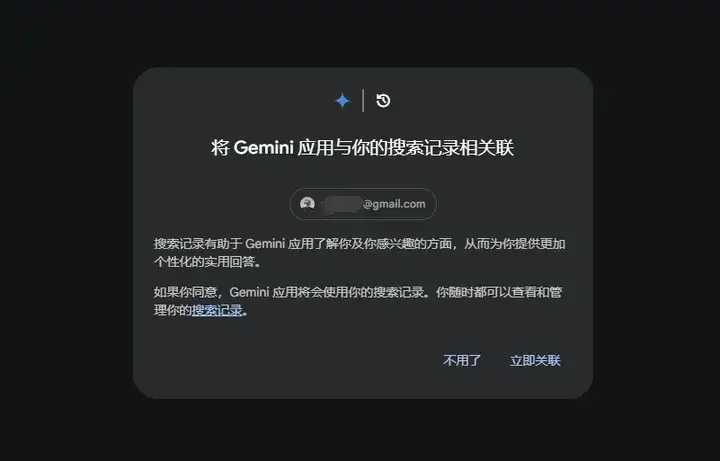 聊聊Gemini 2.0最近3个超级酷的新功能，Google有点被低估了。
