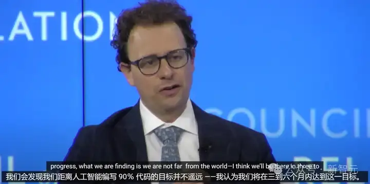 Anthropic CEO：全体失业好过50%失业！AI将接管所有代码，但可以一键「躺平」