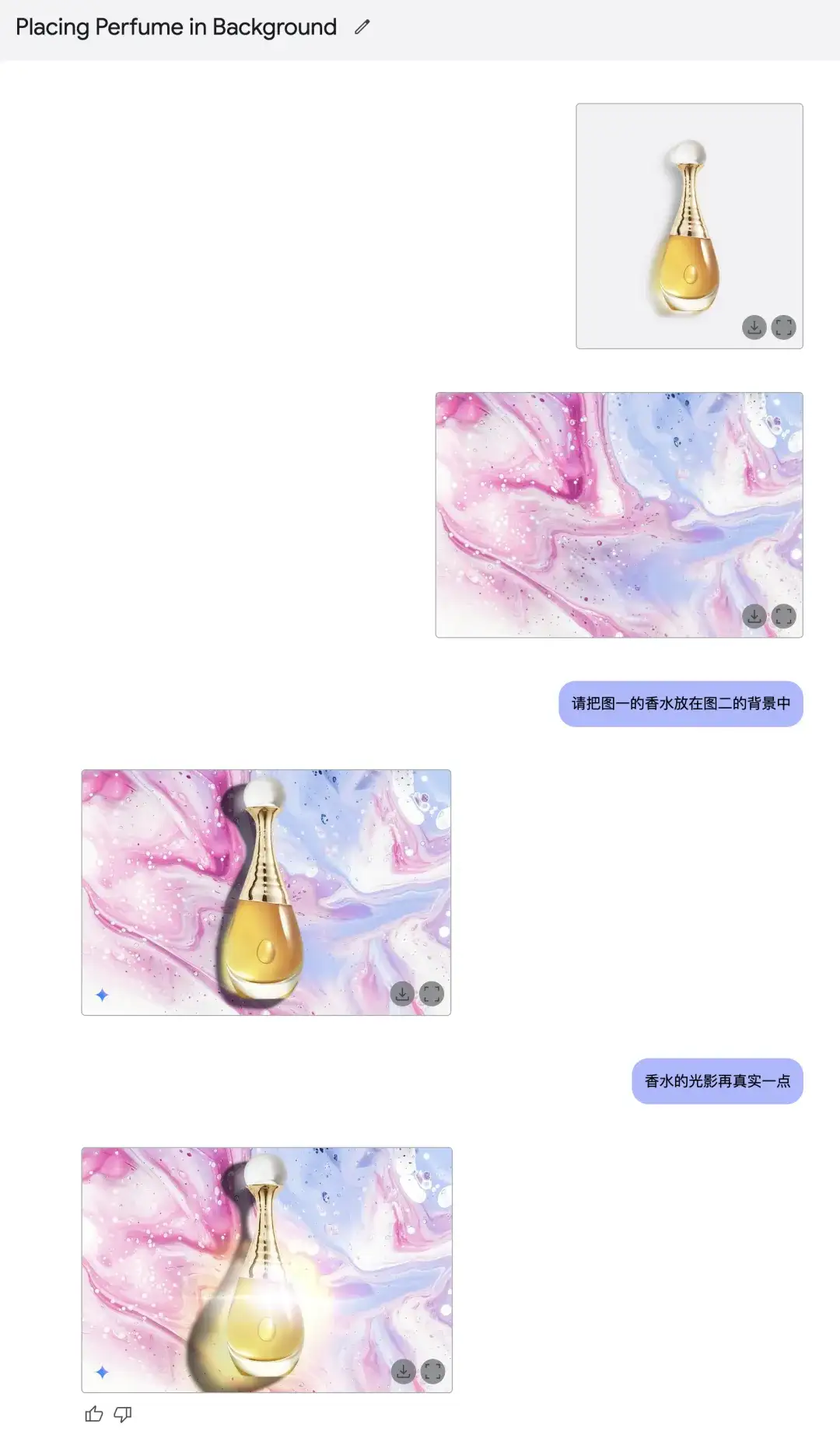 新版 Gemini 实测：堪称降维打击（含：4项能力测试，5个应用案例）