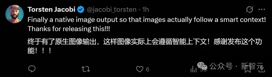 截胡OpenAI，谷歌全模态模型首次解禁！Gemini 2.0中文唠嗑式P图，动漫游戏圈沸腾