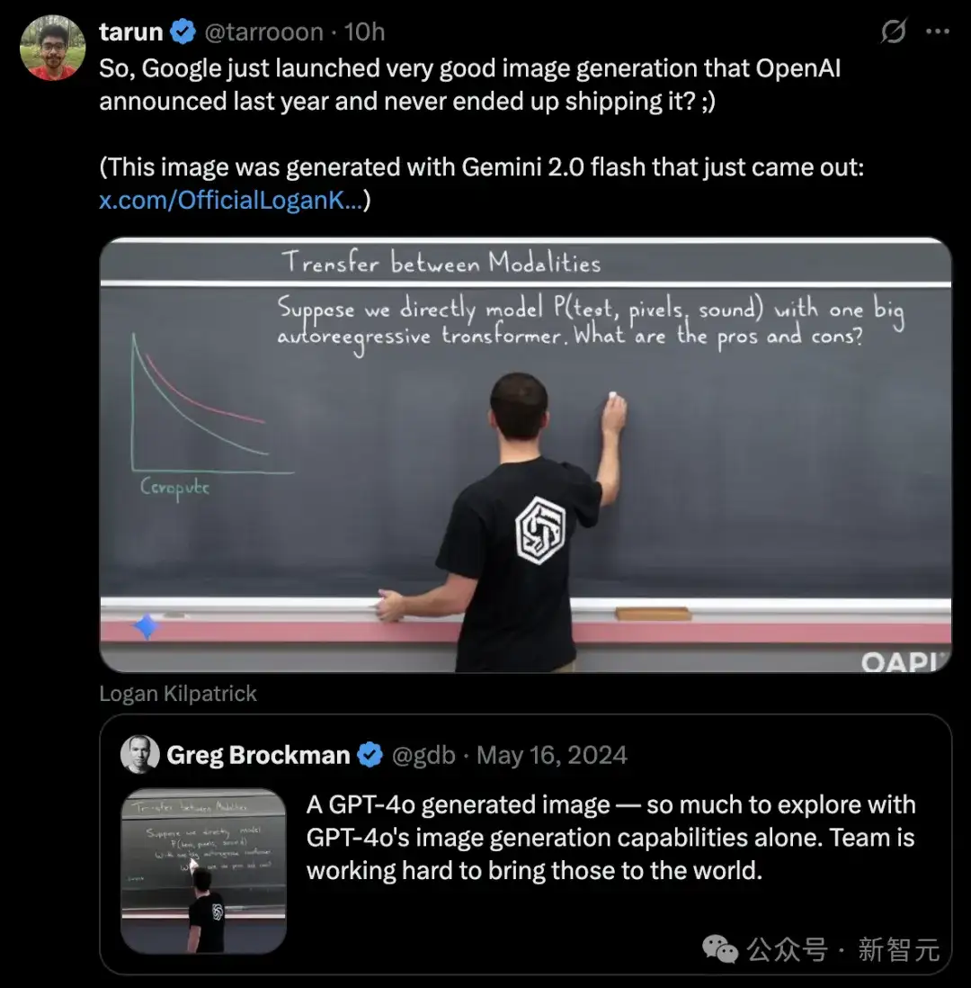 截胡OpenAI，谷歌全模态模型首次解禁！Gemini 2.0中文唠嗑式P图，动漫游戏圈沸腾