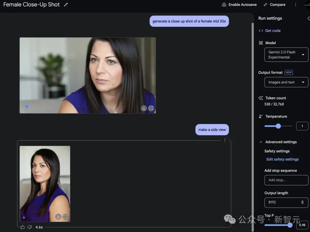 截胡OpenAI，谷歌全模态模型首次解禁！Gemini 2.0中文唠嗑式P图，动漫游戏圈沸腾