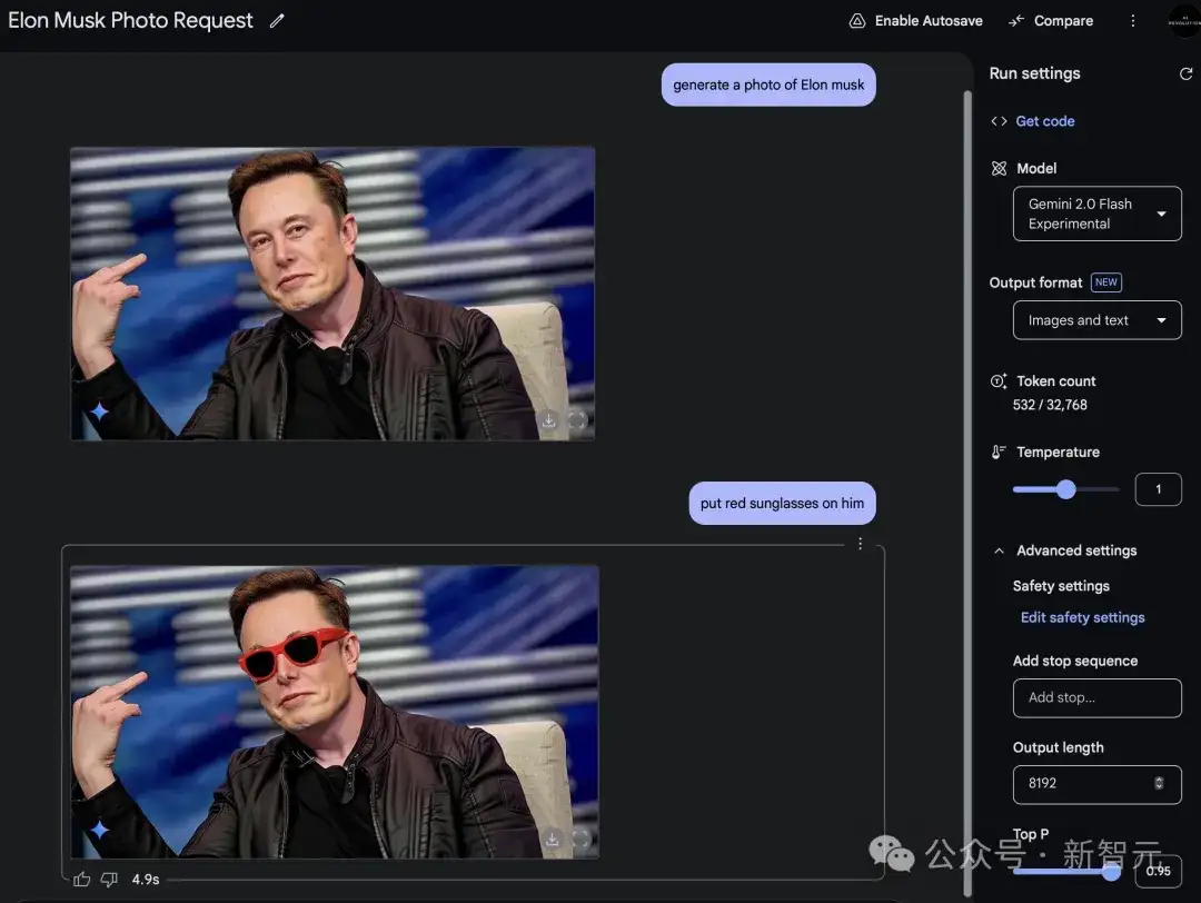 截胡OpenAI，谷歌全模态模型首次解禁！Gemini 2.0中文唠嗑式P图，动漫游戏圈沸腾