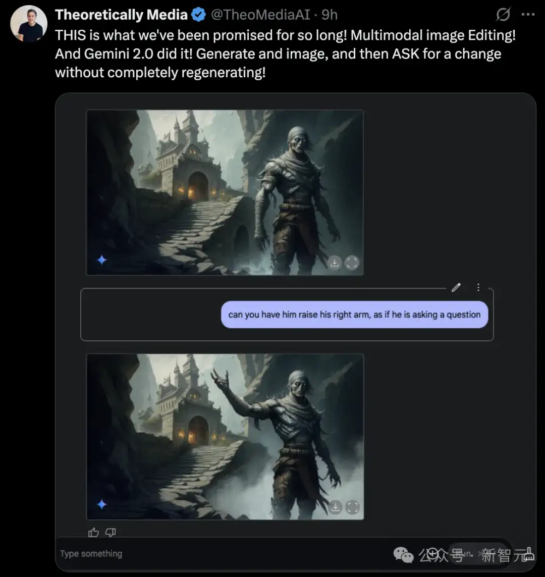 截胡OpenAI，谷歌全模态模型首次解禁！Gemini 2.0中文唠嗑式P图，动漫游戏圈沸腾