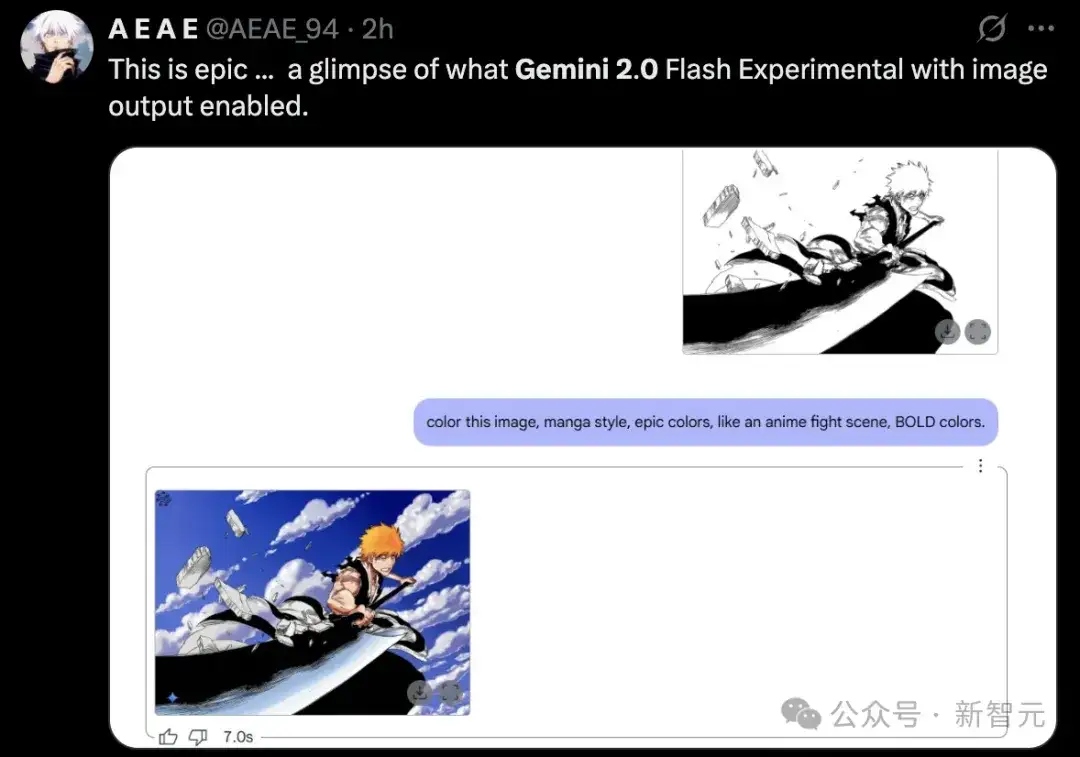 截胡OpenAI，谷歌全模态模型首次解禁！Gemini 2.0中文唠嗑式P图，动漫游戏圈沸腾