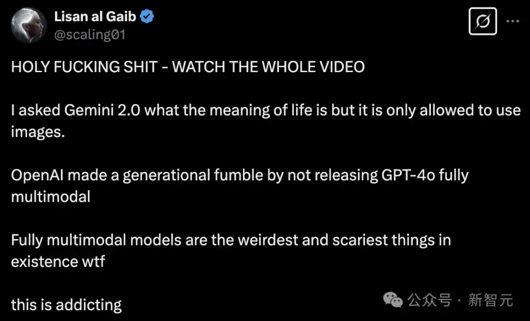 截胡OpenAI，谷歌全模态模型首次解禁！Gemini 2.0中文唠嗑式P图，动漫游戏圈沸腾
