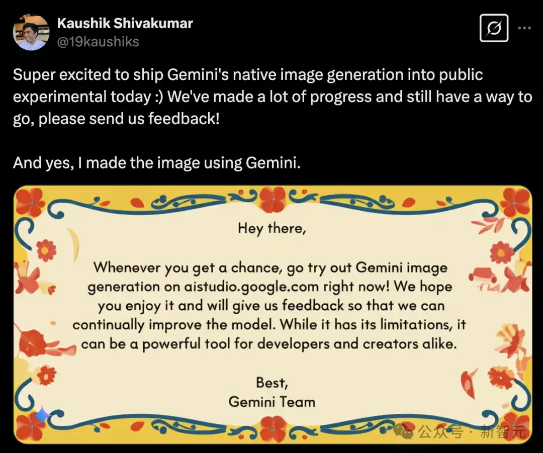 截胡OpenAI，谷歌全模态模型首次解禁！Gemini 2.0中文唠嗑式P图，动漫游戏圈沸腾