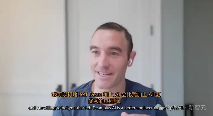 2025年99%代码AI生成！OpenAI高管宣告没有退路，人类将被全面超越