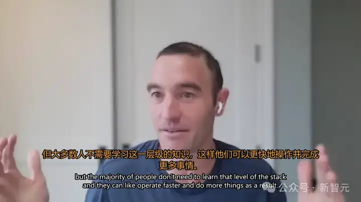 2025年99%代码AI生成！OpenAI高管宣告没有退路，人类将被全面超越