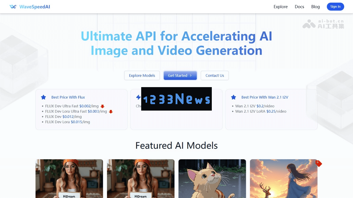 WaveSpeedAI – 领先的AI图像与视频生成平台，集合多款高效能AI模型供用户选择