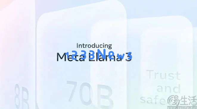 全面对标ChatGPT，Meta也要做AI聊天机器人