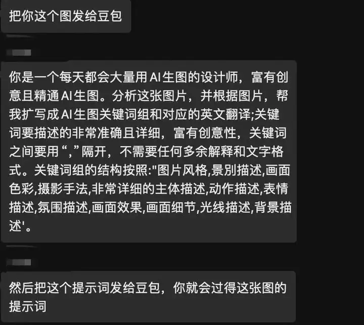 AI视频渗透老年朋友圈：“一天起号，快速变现”
