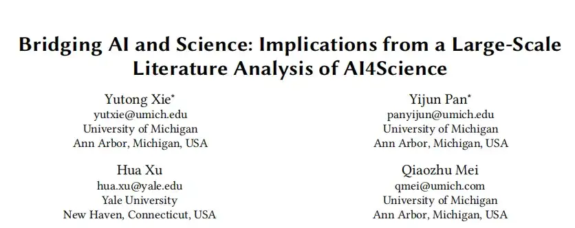AI+科学，是蜜月期还是单相思？