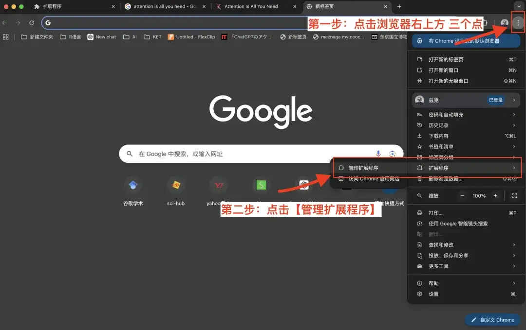 我花了2天，找到了我觉得翻译质量最好的AI大模型。