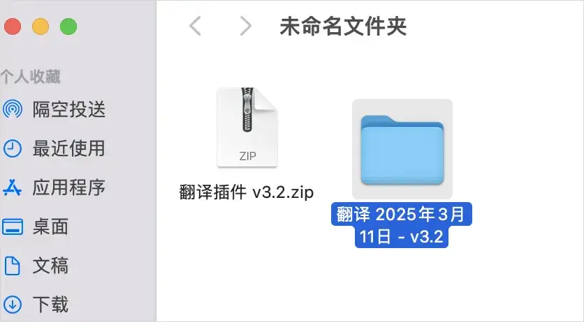 我花了2天，找到了我觉得翻译质量最好的AI大模型。