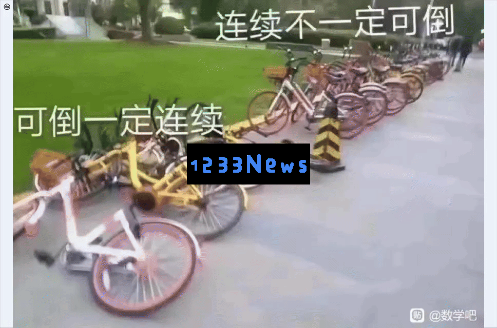 百度版深度思考模型免费上线！API定价比DeepSeek R1再砍一半
