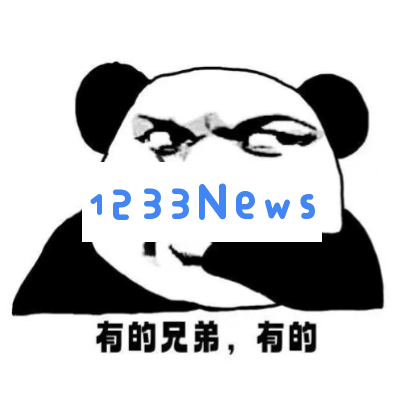 深入探讨智谱清言的实测数据，如何高效地进行调研、撰写报告与收集信息