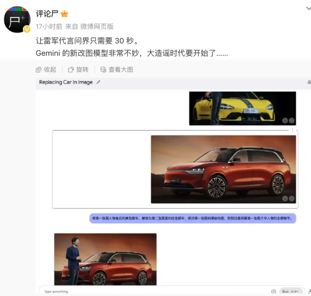 AI已经在编造历史，别把DeepSeek们当权威