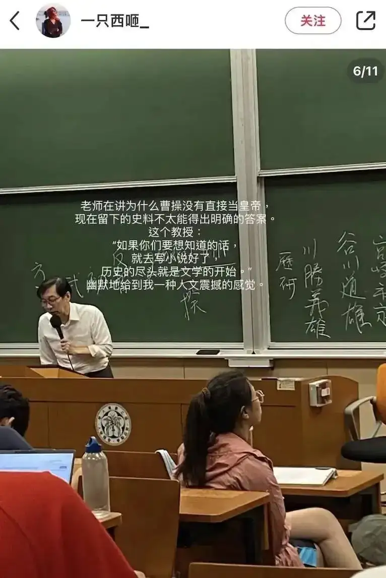 AI已经在编造历史，别把DeepSeek们当权威