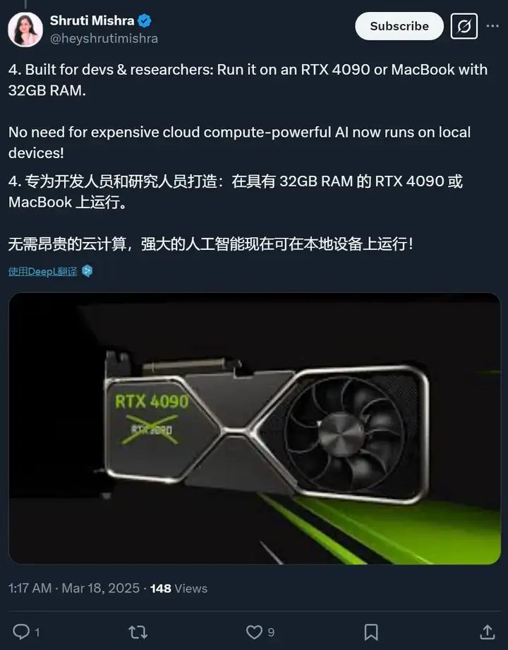 单个4090就能跑，Mistral开源多模态小模型，开发者：用来构建推理模型足够香
