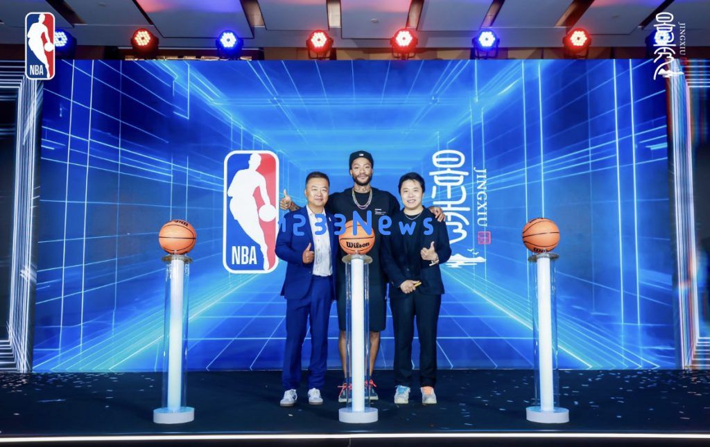 NBA游戏又要放大招？官宣授权儒意景秀开发全新官方正版篮球游戏：来看看新游戏将如何颠覆传统！