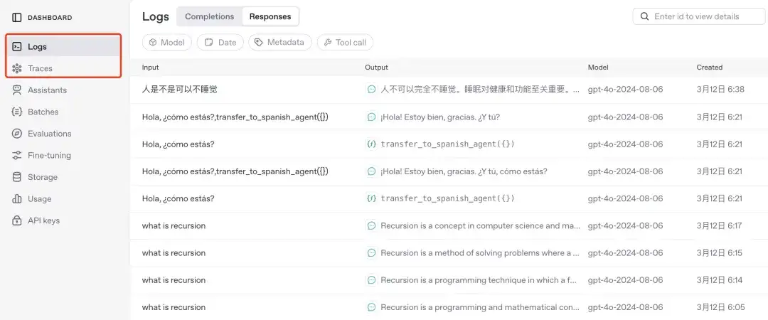 联网/用电脑... OpenAI 新 Agent 套件全解析（另附：发布会没说的 30+ 要点）