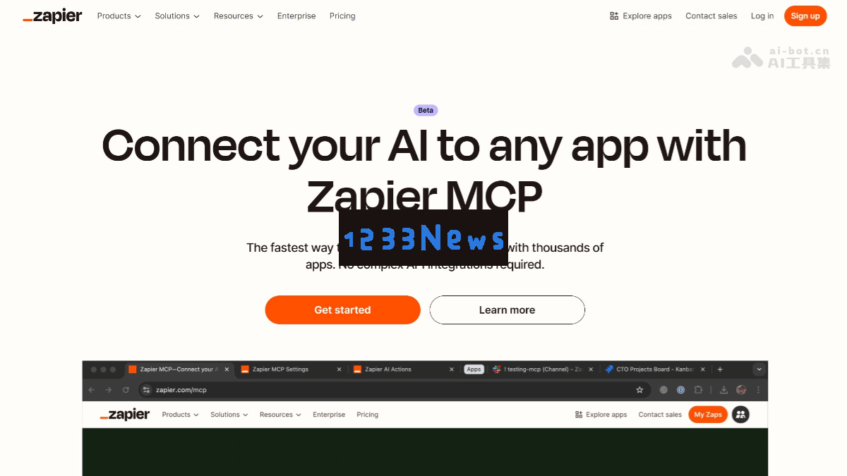 Zapier MCP 服务全新上线，轻松实现一键连接 Cursor，提升工作效率