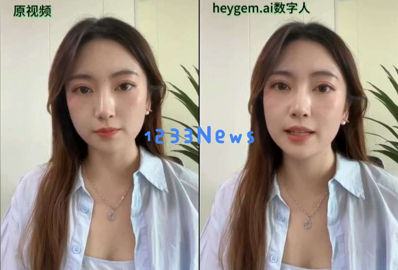 好莱坞级数字人开源！硅基智能Heygem.ai开启“秒级量产时代”