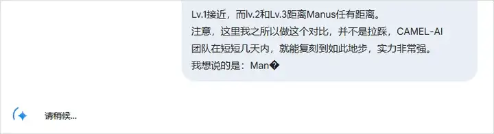 我把我的文章手搓成了Token炸弹，发现这样居然还能防AI洗稿。