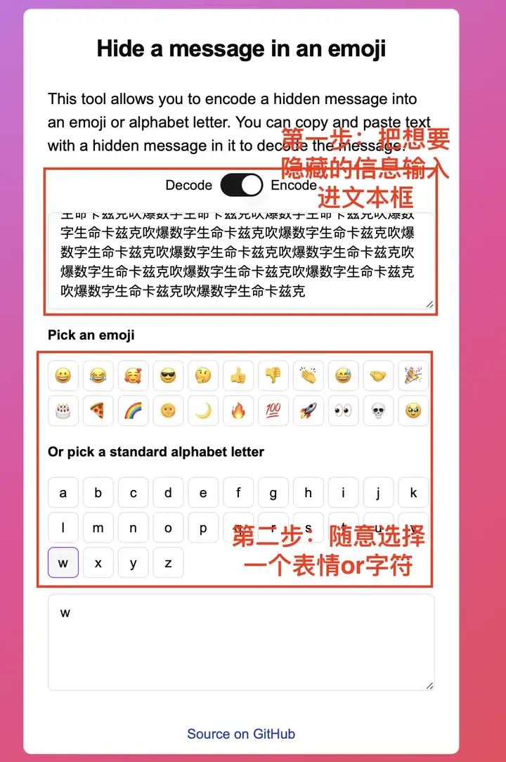 我把我的文章手搓成了Token炸弹，发现这样居然还能防AI洗稿。