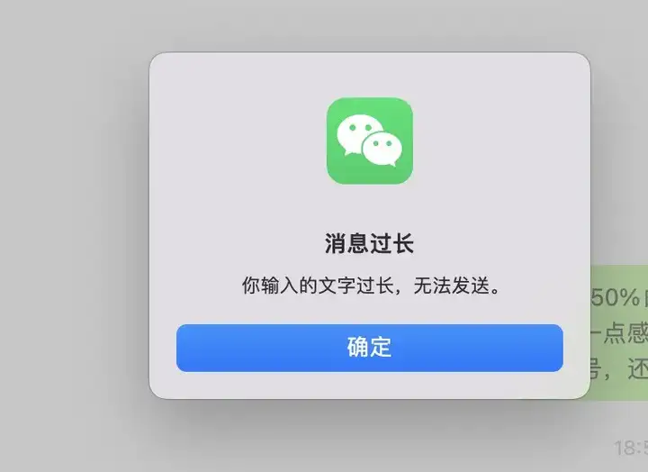 我把我的文章手搓成了Token炸弹，发现这样居然还能防AI洗稿。