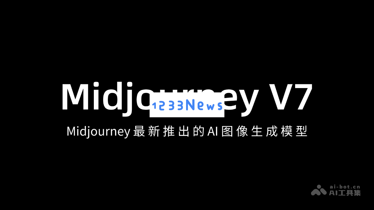 Midjourney V7 - 最新推出的 Midjourney AI 图像生成模型带来了革命性的视觉创作体验