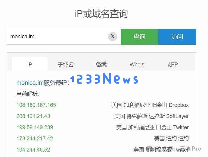 Manus或面临备案监管问题，不排除随Monica“出口转内销”