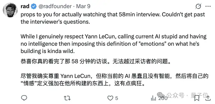 LeCun最新访谈对DeepSeek一顿猛夸，还谈了AI发展需理解物理世界