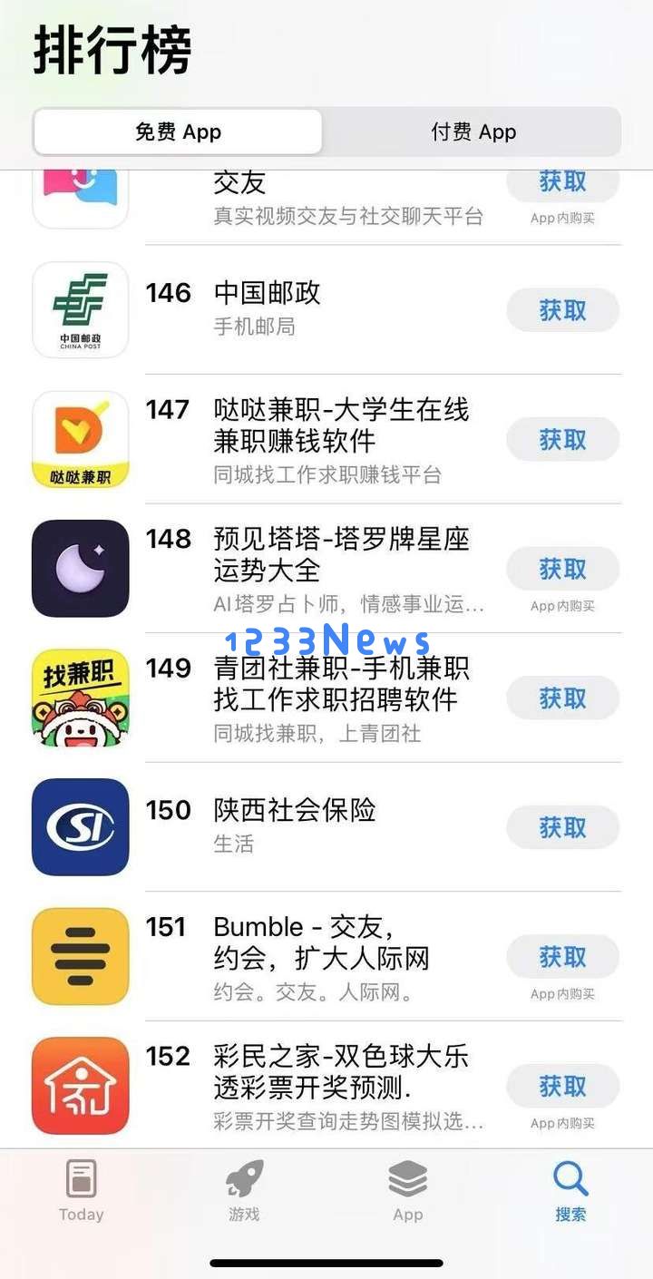 吴彦祖开英语网课，高途能否借明星+AI“翻身”？