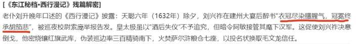 在AI迷信的老板们刁难下，打工人们的艰辛生活愈发困苦不堪