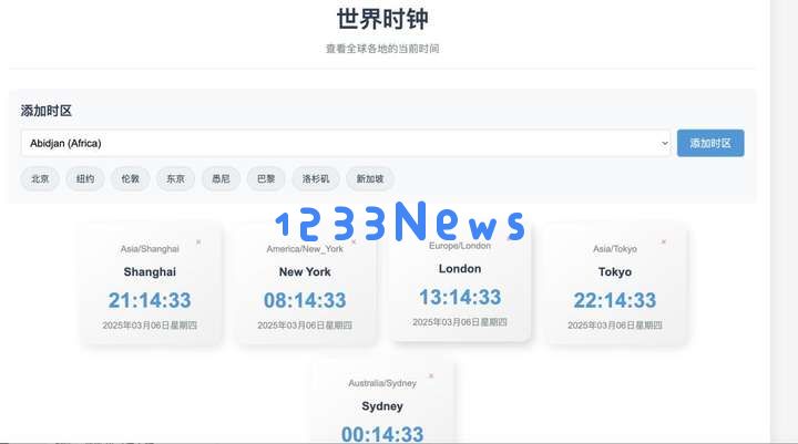 爆火的Manus好用吗？我们给它出了10个难题