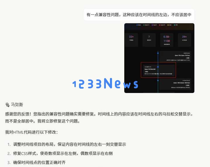 一个邀请码卖到上万，昨晚爆火的Manus真有这么牛？