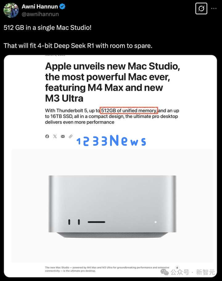 苹果最强M3 Ultra首发逆天，512GB“桌面超算”在家跑DeepSeek-R1