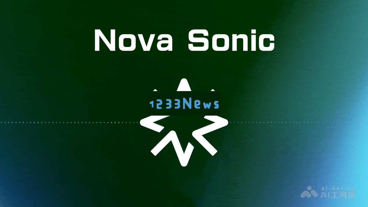 亚马逊发布新一代生成式 AI 语音模型 Nova Sonic，引领语音识别技术的未来